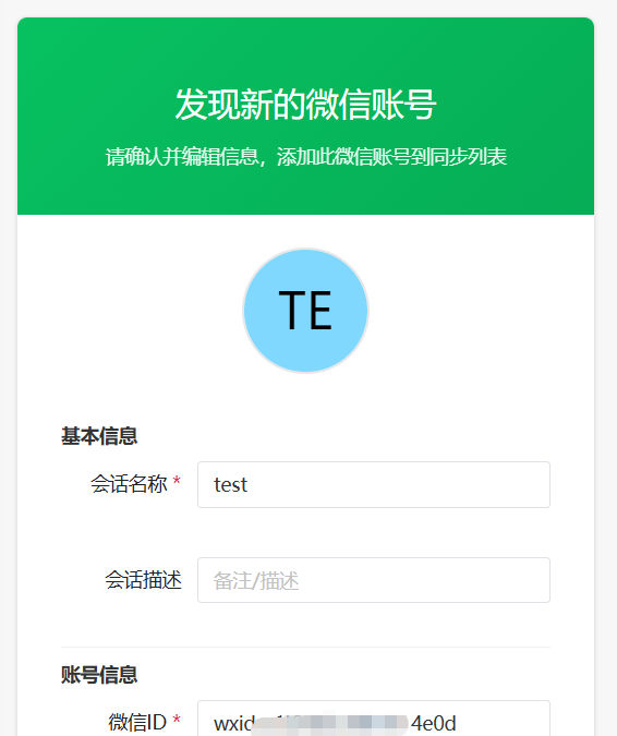add3