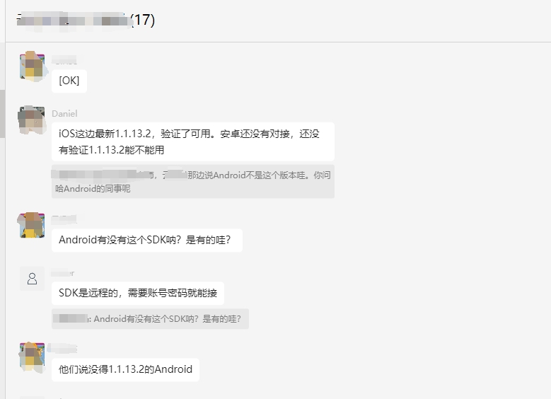 引用消息